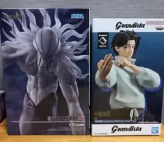 呪術廻戦 フィギュア 乙骨憂太 Grandista リカ FIGURIZMα