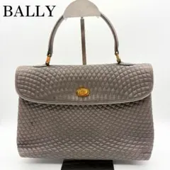 2026年最新】bally キルティングバッグの人気アイテム - メルカリ