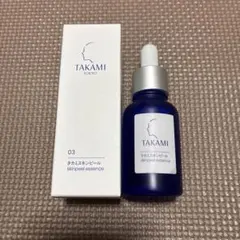 新品未使用 タカミスキンピール30mlのサムネイル