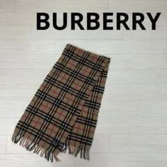 BURBERRY マフラー カシミヤ100％ ノバチェック イングランド製