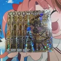 テレスコテレス 銀