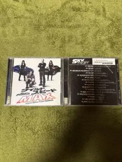 ワイルドスピード MAX サウンドトラック
