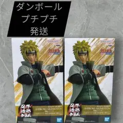 ナルト HIROKI AKIMOTO氏専属 忍界造形列伝 波風ミナト フィギュア