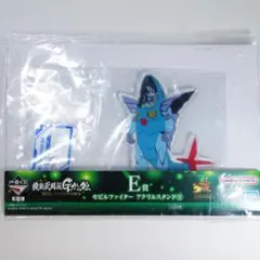 カカロット様 リクエスト 2点 まとめ商品