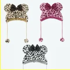 ディズニー　ミニーちゃん　ヒョウ柄ファンキャップ　3色セット【新品、未使用】
