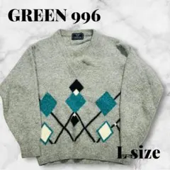 GREEN 996 グレー ダイヤモンドパターン Lサイズ ニットセーター