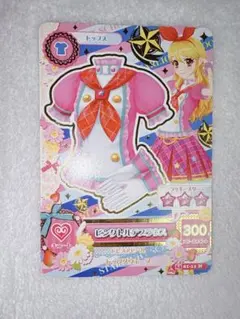 アイカツカード ハイピンクパレードコルセット 星宮いちご - メルカリ