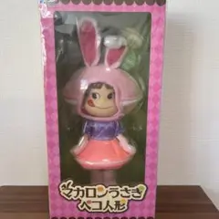 激レア！希少！！パラダイスキス＊ハッピーベリー＊フィギュア＊矢沢