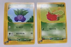 ポケモンカード 旧裏面 ハネッコ ハネッコ : 「ポケモンカードになったワケ 5巻」 おまけカード | 旧