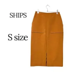 SHIPS ポケット付きタイトスカート茶36日本製 Sサイズ