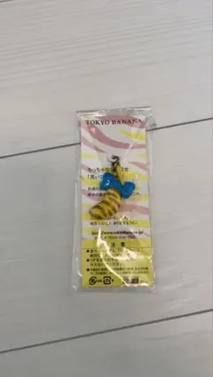 Item thumbnail for item a8559738-28b4-47c3-82ba-1042dc33f742