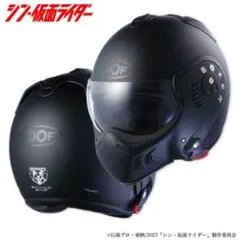 2025年最新】ROOF BOXER V8の人気アイテム - メルカリ