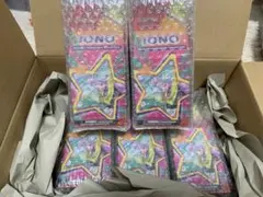 ポケモンカード プレミアムトーナメントコレクション ナンジャモ 5box