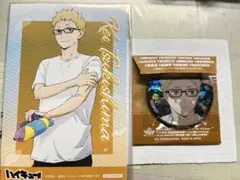 ハイキュー 月島 蛍 缶バッジ