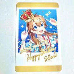 シャインポスト ポップアップ コレクションカード 2024バースデー 青天国春