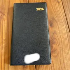 Item thumbnail for item 87295665-068a-46d6-b097-db6359b16eef