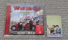 King&Prince キンプリ What we got I Know 通常盤