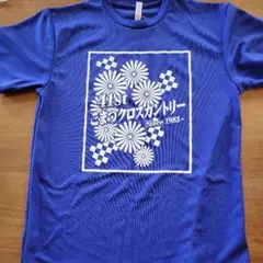 ランニングTシャツ