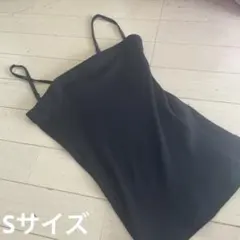 ^*^様 シンプルキャミソール Sサイズのサムネイル