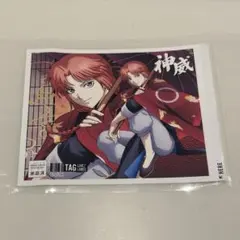 Item thumbnail for item a8027eb8-c949-4542-9fd0-62adc8fb3a22