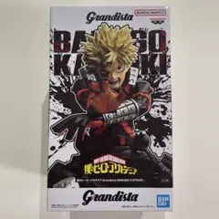Grandista バクゴー・カツキ フィギュア