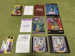 ジョジョの奇妙な冒険　PS PS2 シリーズ