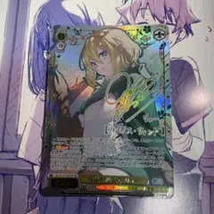 2026年最新】復讐を越えて リュー SSPの人気アイテム - メルカリ