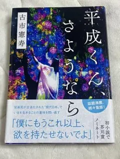 Item thumbnail for item 6c248726-6d7a-4921-9710-c3bebd2161c4