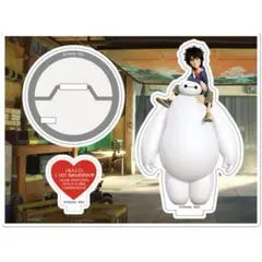 ディズニー　ベイマックス　ハッピーくじ　F賞　アクリルスタンド　アクスタ