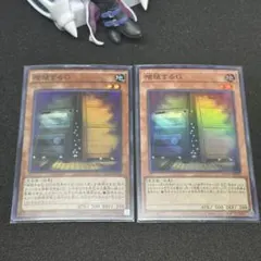 2026年最新】増殖するgの人気アイテム - メルカリ