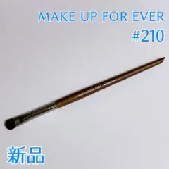 ミリ様 リクエスト 2点 まとめ商品