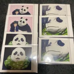 呪術廻戦0 ぱしゃこれ　パンダ