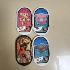 Item thumbnail for item 1b370160-252d-43eb-89d9-4204d70b4000