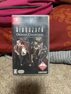biohazard Origins Collection