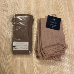 Cottoli レッグサポーター 、SOWAN レッグウォーマー　セット