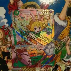 2026年最新】キャロット OP08-023 SPカードの人気アイテム - メルカリ