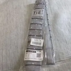 Item thumbnail for item 50a3722f-109d-4d40-b8b0-d95a199e038f