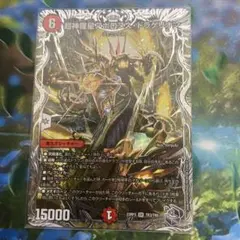 アポロヌスドラゲリオン　銀