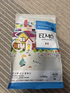 2026年最新】リッチインチキンの人気アイテム - メルカリ