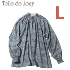 Item thumbnail for item 1deba7c0-c20c-4fd8-ada4-4f14fbeae8ef