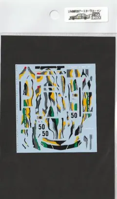 Item thumbnail for item da7beaae-04c0-4899-9a49-e65c9ee99196