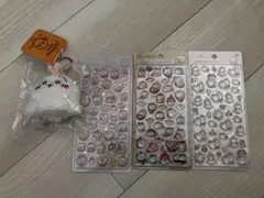 ちいかわパーク ミニマスコットキーリング おばけうさぎ ボンボンドロップシール