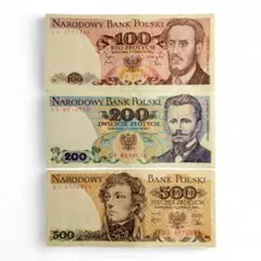 2026年最新】ポーランド銀貨の人気アイテム - メルカリ