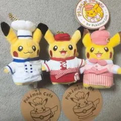 ポケモンカフェ ピカチュウ ぬいぐるみ 6種セット - メルカリ