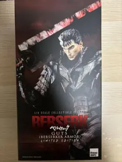 BERSERK ガッツ 狂戦士の甲冑 限定版 LIMITED EDITION - メルカリ