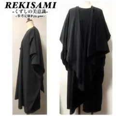 Item thumbnail for item e3250c32-9509-4032-a920-afb7dd6a2b01