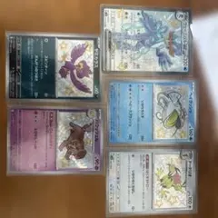 シャイニートレジャーまとめ