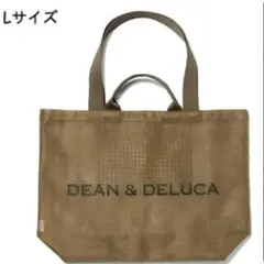 【 新品未使用 】DEAN & DELUCA メッシュトートバッグ エコバッグのサムネイル