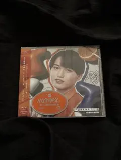 2026年最新】田倉暉久の人気アイテム - メルカリ