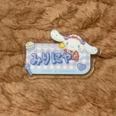 イコラブ 大谷映美里 ネームバッジ